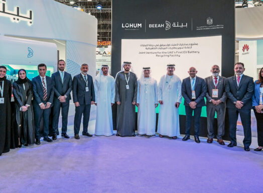 MoEI, BEEAH and LOHUM to Form Joint Venture Partnership, Advancing Plans for UAE’s First EV Battery Recycling Facility