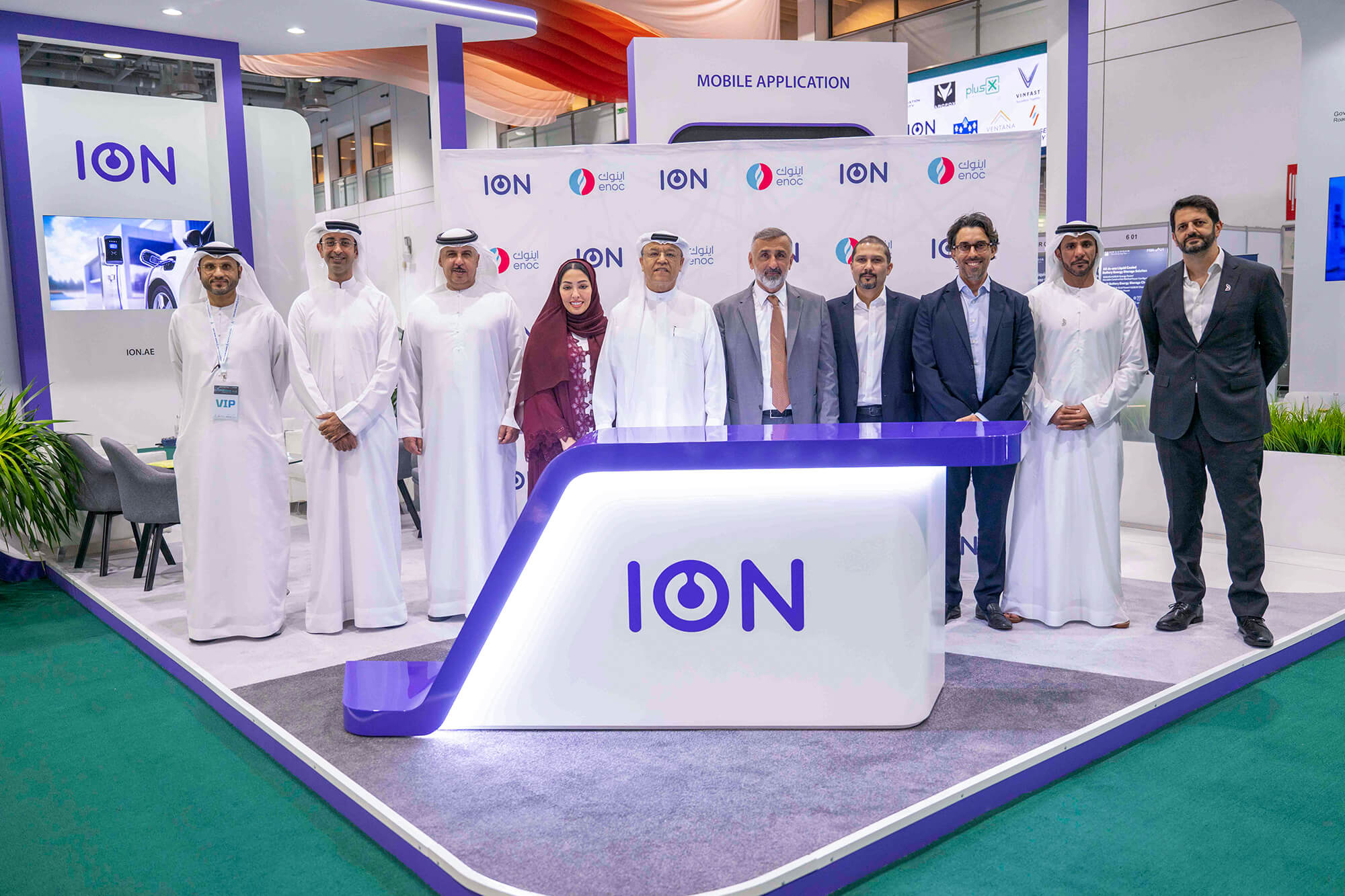 Sharjah, UAE, 3 December 2025