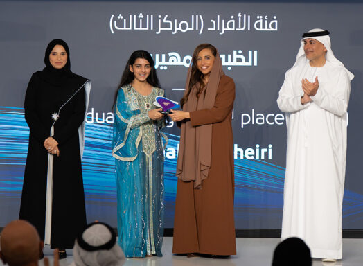BEEAH Celebrates Global Sustainability Innovators at the  14th Future Pioneers Award Ceremony