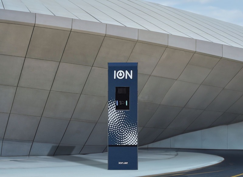 ION UAE