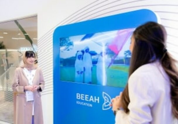 Launch of BEEAH Education